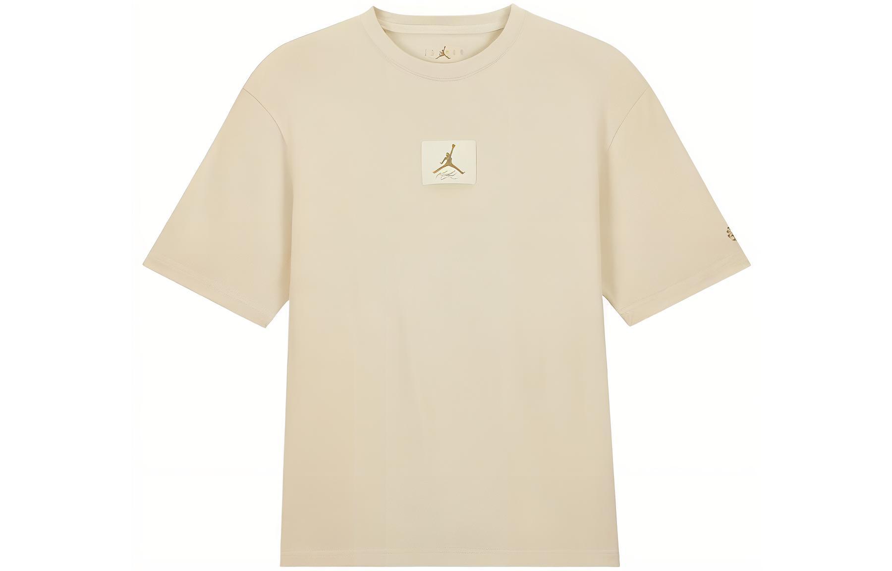 X TITAN Футболка мужская пляжная светло-желтая Jordan
X TITAN Футболка мужская пляжная светло-желтая Jordan