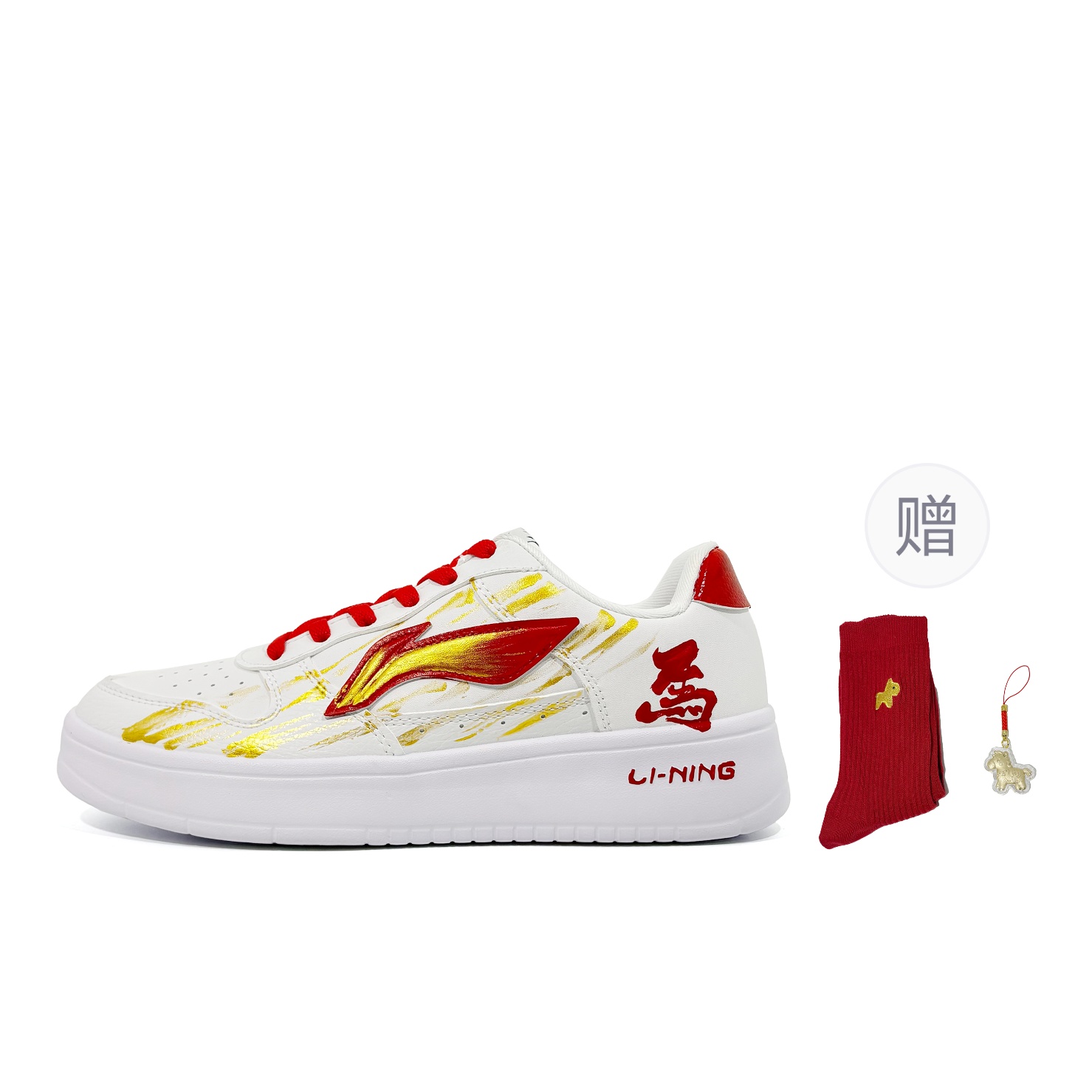 Кроссовки Li-Ning Floating Boat легкие, дышащие и устойчивые к истиранию, низкие, для скейтбординга, мужские, красные
Кроссовки Li-Ning Floating Boat легкие, дышащие и устойчивые к истиранию, низкие, для скейтбординга, мужские, красные