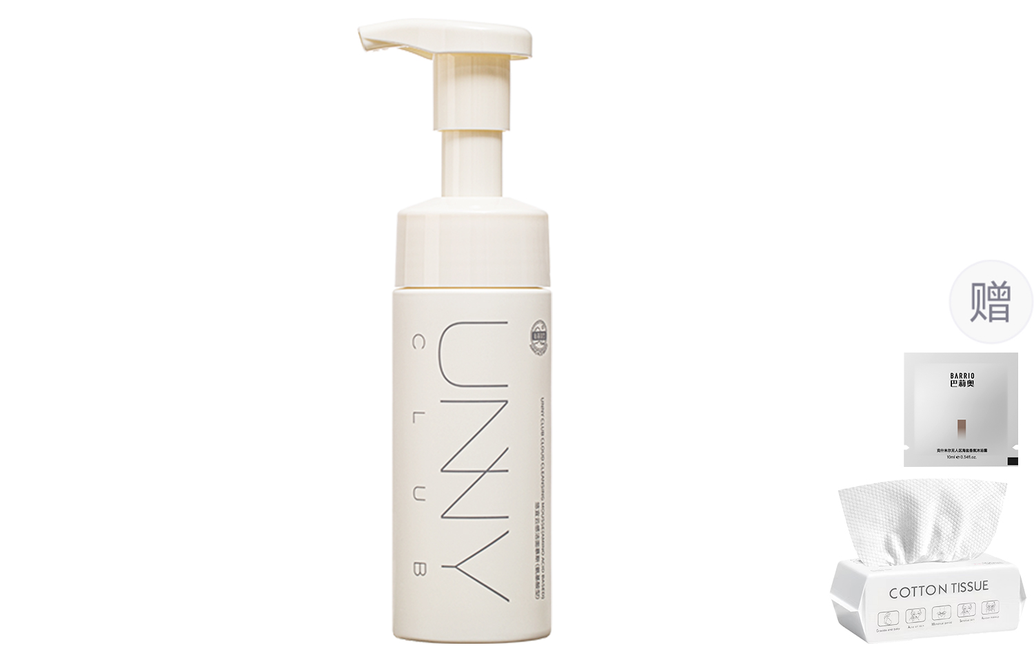 Очищающее средство Unisex UNNY CLUB
Очищающее средство Unisex UNNY CLUB