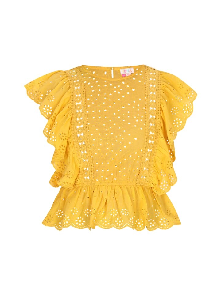 Блуза IZIA, желтый
Блуза IZIA, желтый