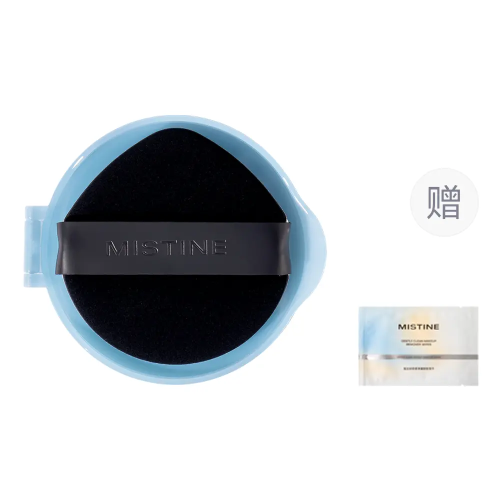 Air Cushions Women's Mistine
Air Cushions Women's Mistine