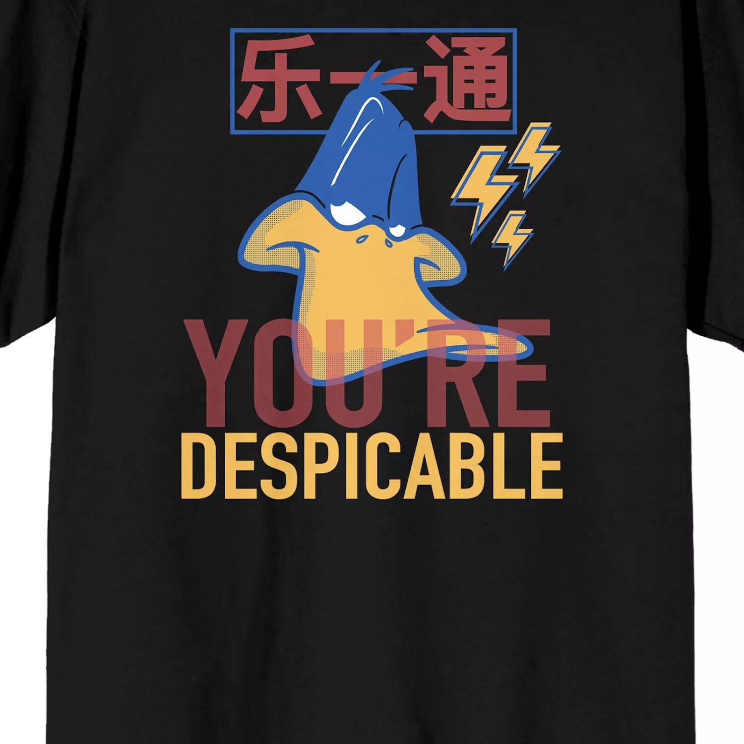 Мужская футболка Looney Tunes Daffy Duck Licensed Character
Мужская футболка Looney Tunes Daffy Duck Licensed Character