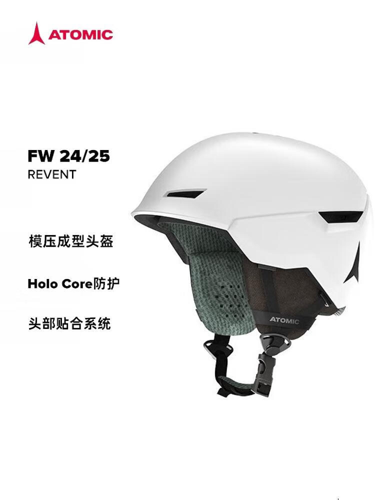 Atomic Белый лыжный шлем 2425, серия REVEN, защита от ударов при катании на лыжах, размер S
Atomic Белый лыжный шлем 2425, серия REVEN, защита от ударов при катании на лыжах, размер S