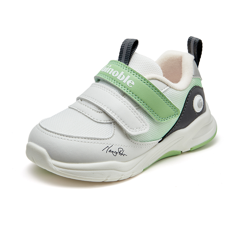 Обувь для малышей (для младенцев и малышей) GINOBLE, слоновая кость/белый
Обувь для малышей (для младенцев и малышей) GINOBLE, слоновая кость/белый