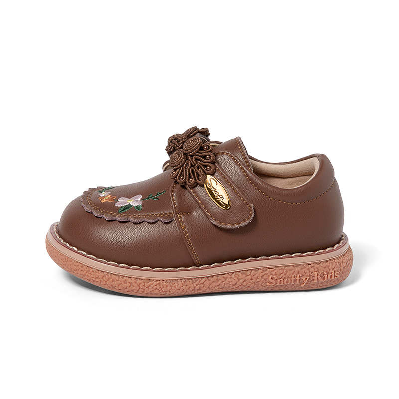 Детская кожаная обувь для детей Snoffy, коричневый
Детская кожаная обувь для детей Snoffy, коричневый