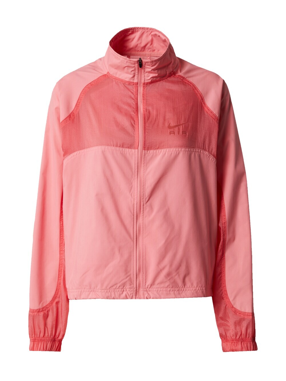 Спортивная куртка Nike, коралл/лобстер
Спортивная куртка Nike, коралл/лобстер