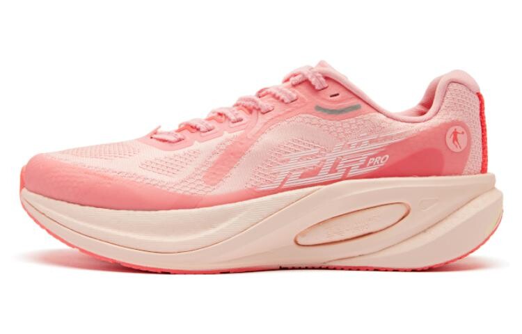 Кроссовки Borderless PRO для бега мужские с низким верхом розового цвета Qiaodan 
Кроссовки Borderless PRO для бега мужские с низким верхом розового цвета Qiaodan