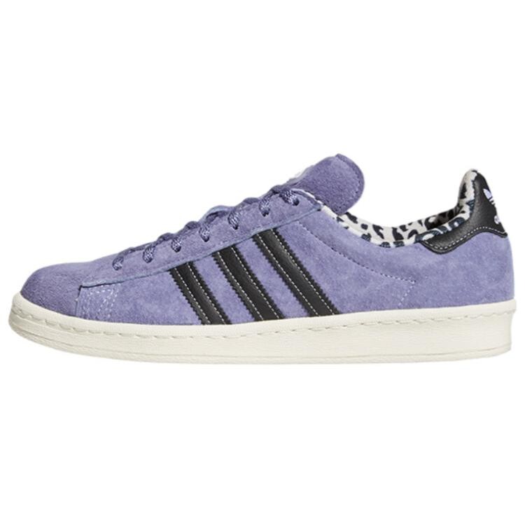 Кроссовки Adidas Originals X XLARGE Skateboarding Shoes Unisex Low-top, коричневый
Кроссовки Adidas Originals X XLARGE Skateboarding Shoes Unisex Low-top, коричневый