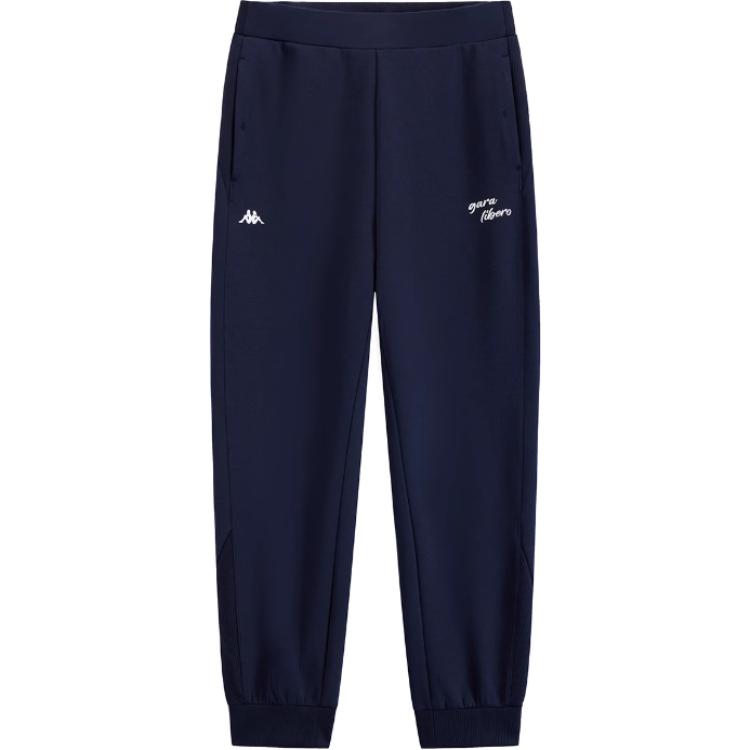 Вязаные спортивные штаны Женские Midnight Blue Kappa
Вязаные спортивные штаны Женские Midnight Blue Kappa