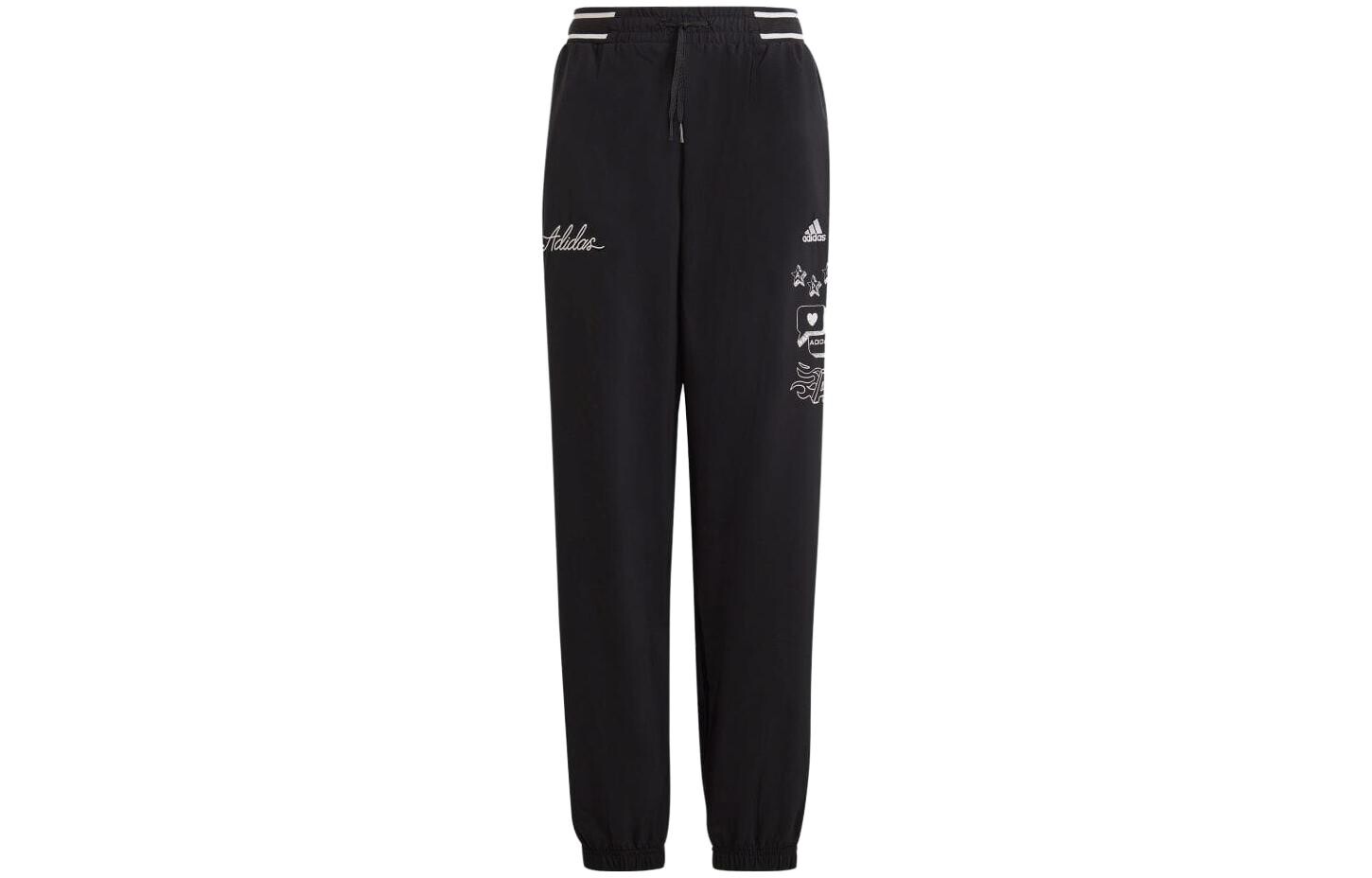 Детские брюки Adidas, черный
Детские брюки Adidas, черный