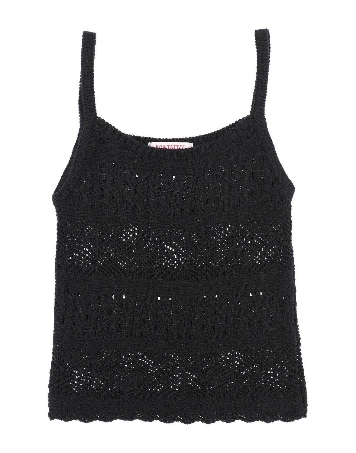 Свитер Kontatto, черный
Свитер Kontatto, черный