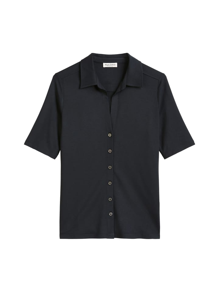 Блузка Marc O'Polo, цвет deep night blue
Блузка Marc O'Polo, цвет deep night blue