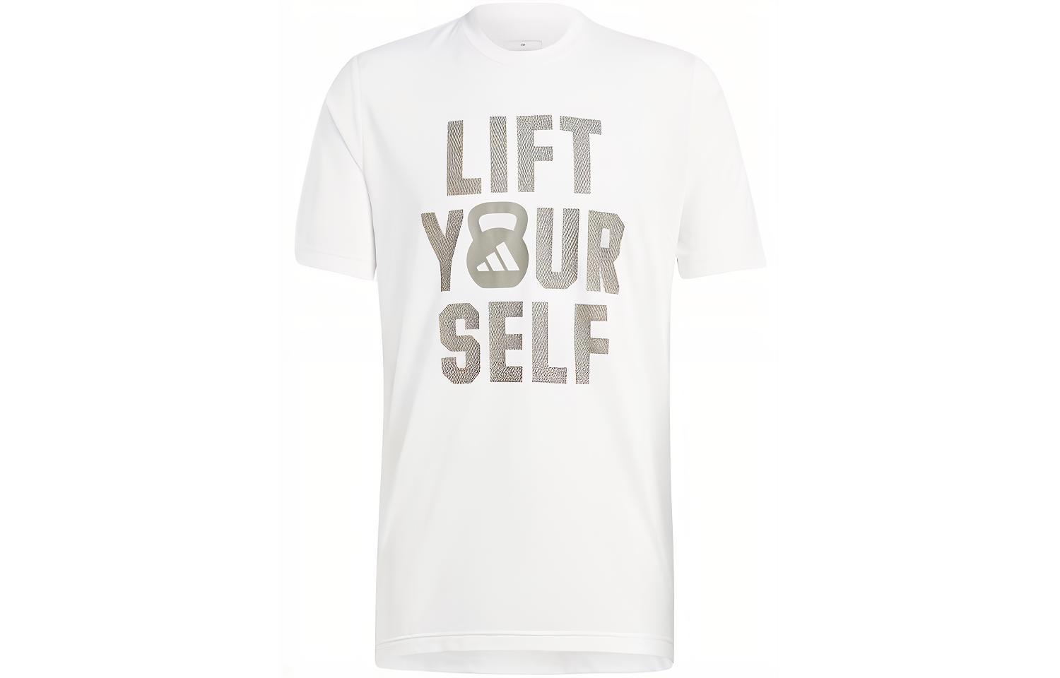 Футболка мужская Jade White Adidas, Белый, Футболка мужская Jade White Adidas
Футболка мужская Jade White Adidas, Белый, Футболка мужская Jade White Adidas