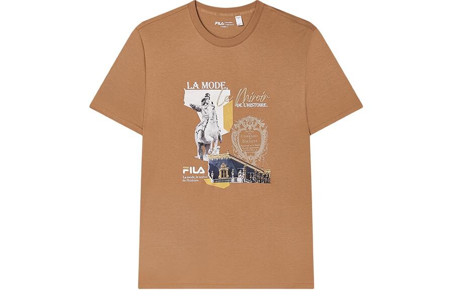 Футболка HERITAGE BASKETBALL мужская Noisy Cuckoo коричневая Fila, цвет Noisy cuckoo brown
Футболка HERITAGE BASKETBALL мужская Noisy Cuckoo коричневая Fila, цвет Noisy cuckoo brown