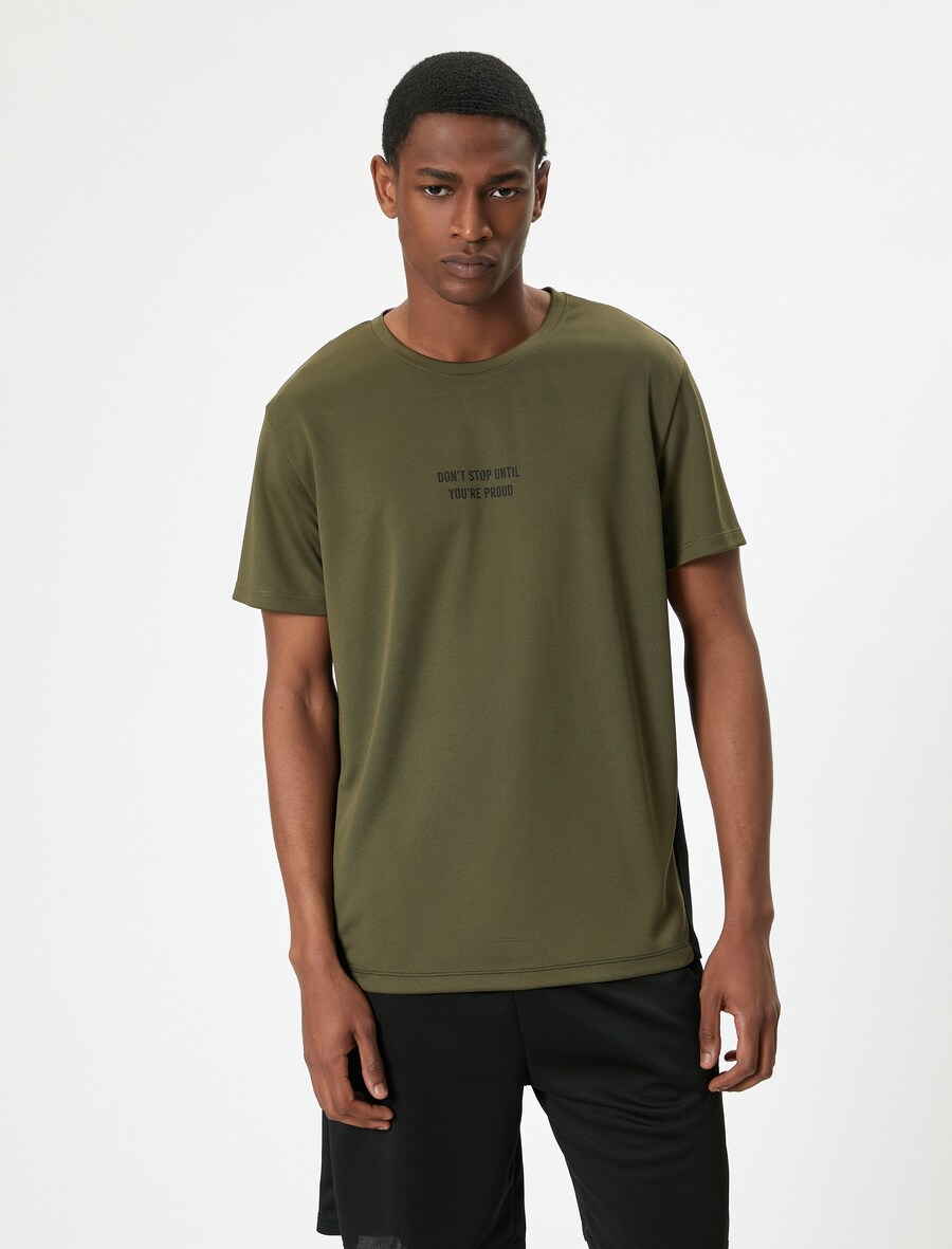 Рубашка Koton, хаки 
Рубашка Koton, хаки