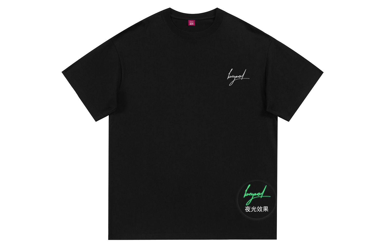 Футболки унисекс с круглым вырезом, умеренно прямой крой Disney, nighttime
Футболки унисекс с круглым вырезом, умеренно прямой крой Disney, nighttime