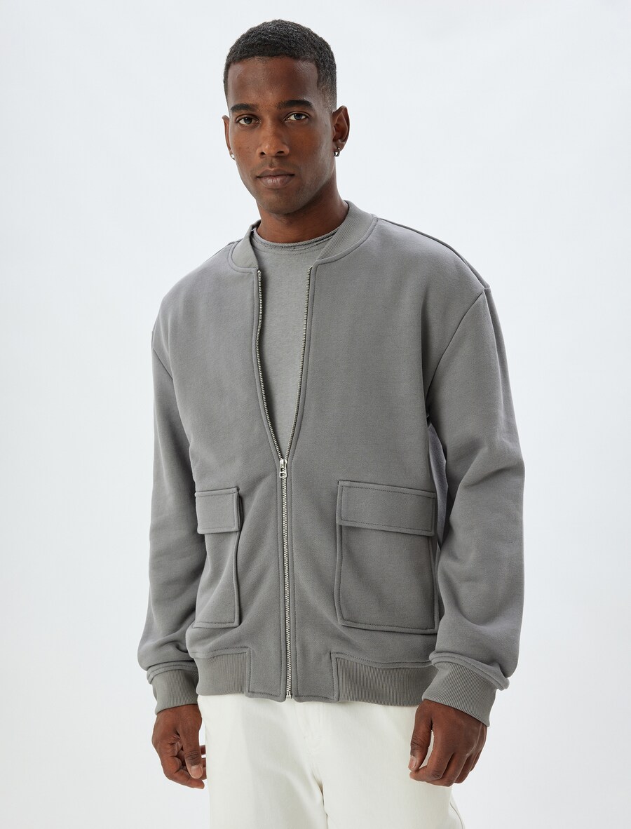 Межсезонная куртка Koton, серый
Межсезонная куртка Koton, серый