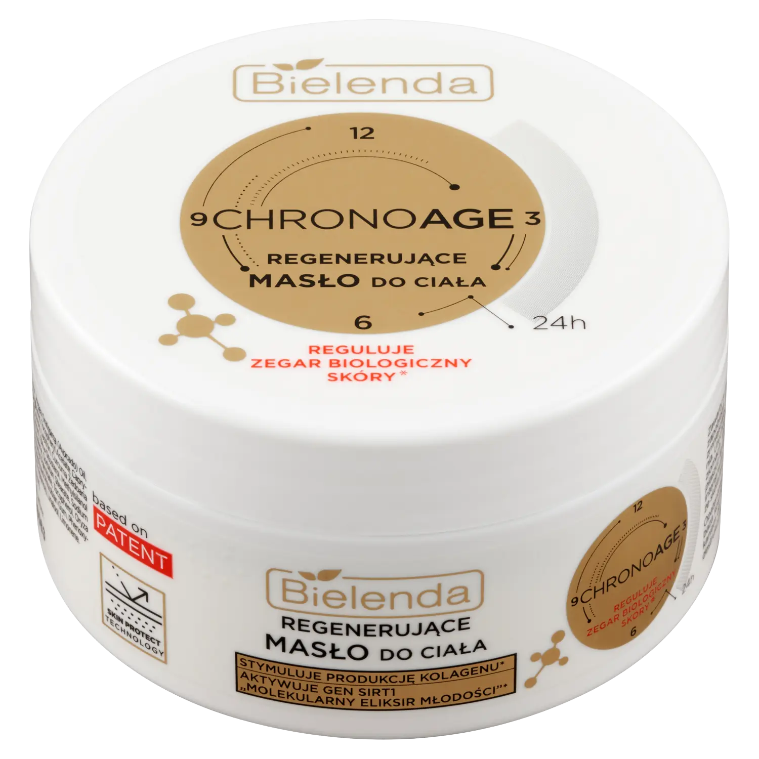 Регенерирующее масло для тела Bielenda Chrono Age, 200 мл
Регенерирующее масло для тела Bielenda Chrono Age, 200 мл