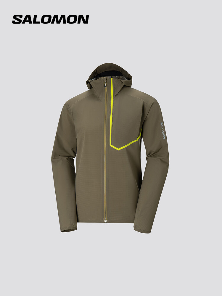 Куртка мужская Salomon Bonatti Trail для бега по пересеченной местности, коричневый
Куртка мужская Salomon Bonatti Trail для бега по пересеченной местности, коричневый