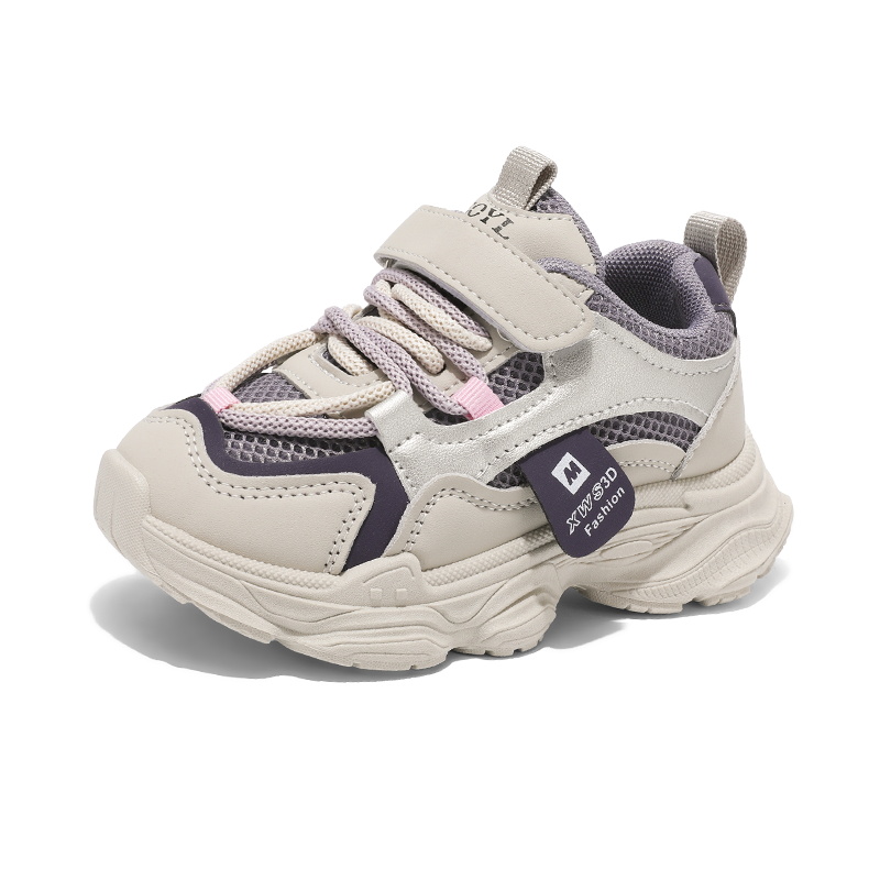 Износостойкие дышащие детские повседневные кроссовки Kids' RHOBESAM, фиолетовый
Износостойкие дышащие детские повседневные кроссовки Kids' RHOBESAM, фиолетовый