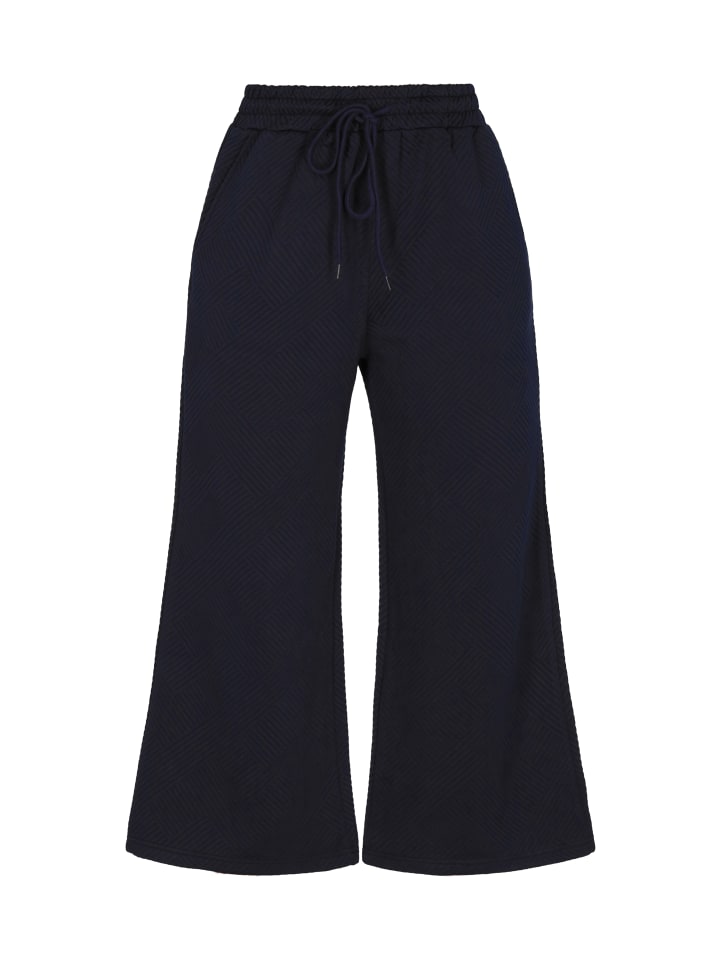 Спортивные брюки faina, темно-синий
Спортивные брюки faina, темно-синий