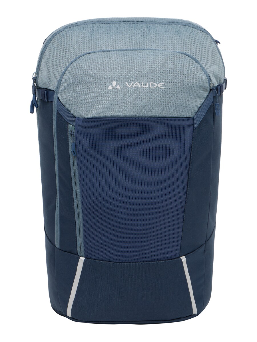 Спортивный рюкзак VAUDE Cycle 28 II, темно-синий
Спортивный рюкзак VAUDE Cycle 28 II, темно-синий