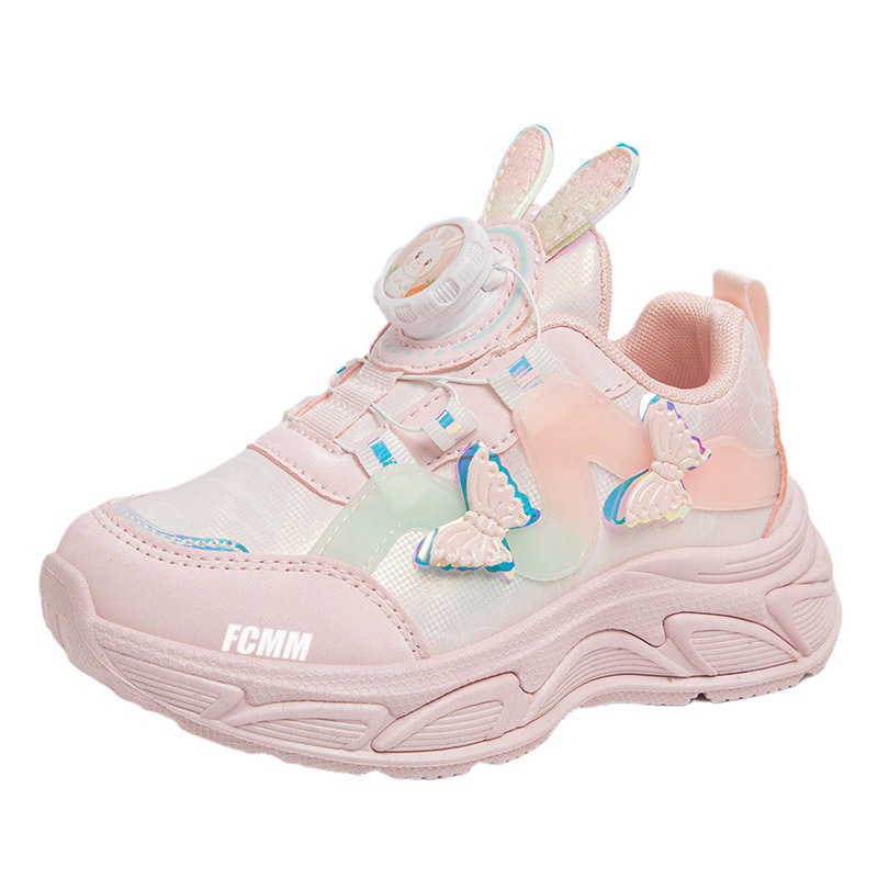 Детская повседневная обувь для детей FCMM, розовый
Детская повседневная обувь для детей FCMM, розовый