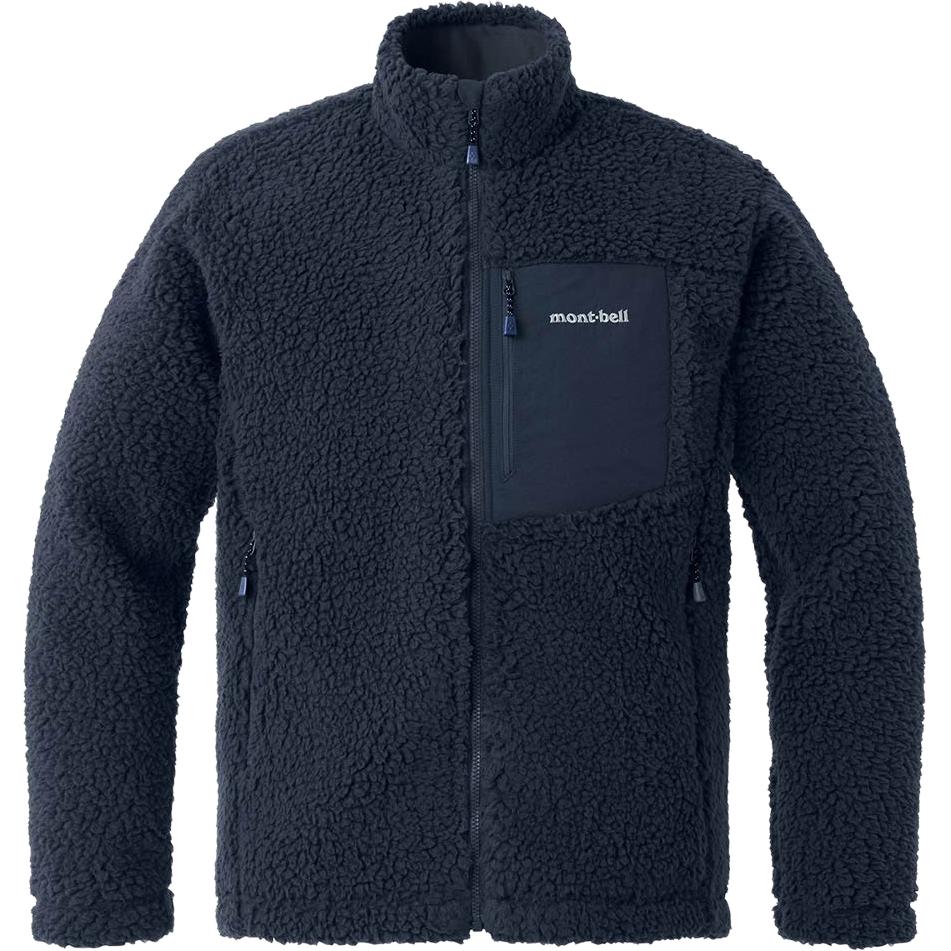 Куртка мужская MONTBELL, Marine
Куртка мужская MONTBELL, Marine