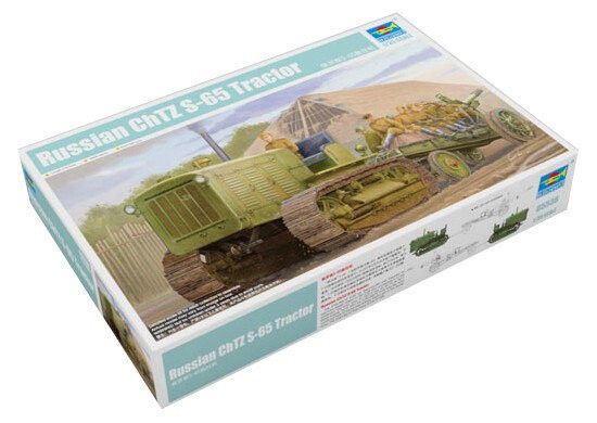 Трубач, Пластиковая модель российского трактора ЧТЗ С-65. TRUMPETER
Трубач, Пластиковая модель российского трактора ЧТЗ С-65. TRUMPETER