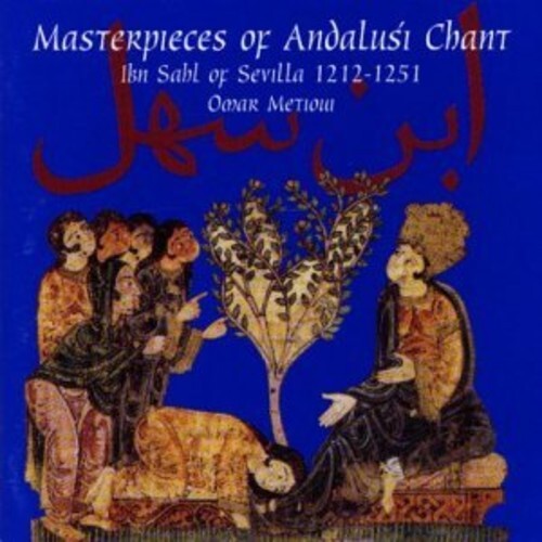 CD диск Ajyar / Temsamani / Metioui: Obras Maestras Del Canto Andal
CD диск Ajyar / Temsamani / Metioui: Obras Maestras Del Canto Andal