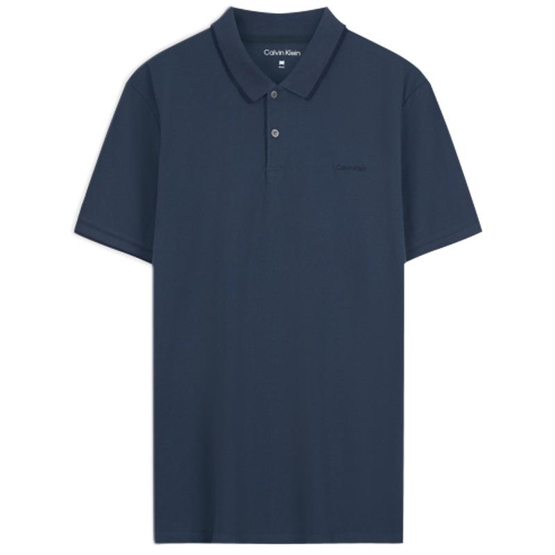 Футболка поло мужская Calvin Klein, 540-белый
Футболка поло мужская Calvin Klein, 540-белый