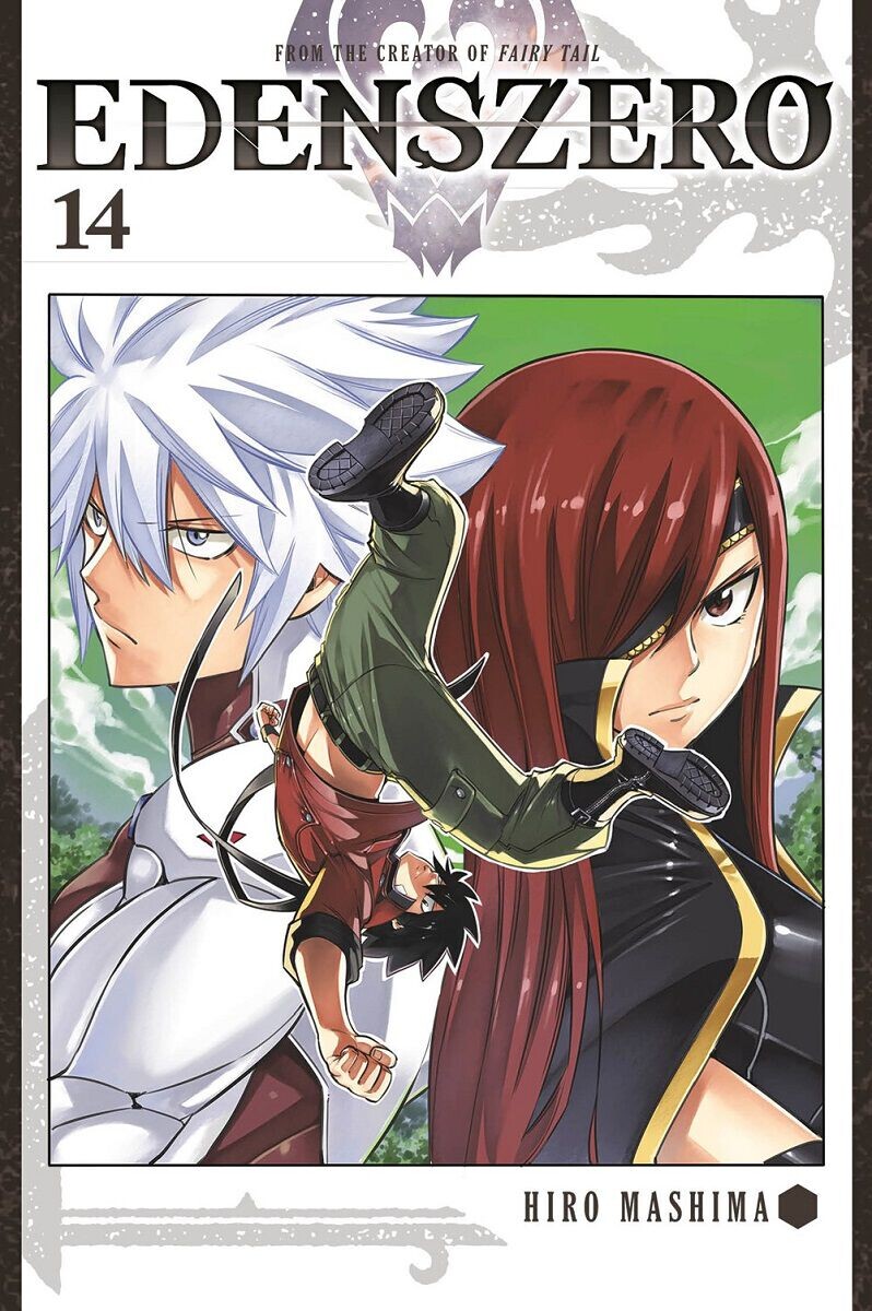 Манга Edens Zero Manga Volume 14
Манга Edens Zero Manga Volume 14