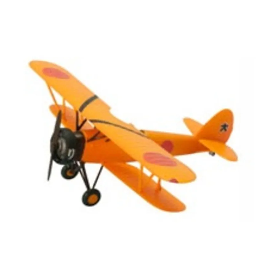 Тачикава Ки-9 Оцу - Летная школа Сухопутных войск Татиарай, Wing Kit Collection 14 - WWII Airplane Miniatures (1:144 Scale)
Тачикава Ки-9 Оцу - Летная школа Сухопутных войск Татиарай, Wing Kit Collection 14 - WWII Airplane Miniatures (1:144 Scale)