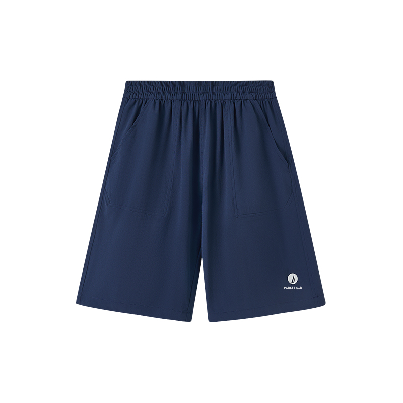 Короткие шорты для младших школьников Grade School NAUTICA, синий
Короткие шорты для младших школьников Grade School NAUTICA, синий