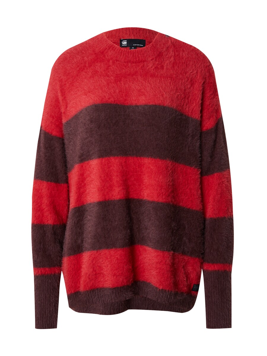 Тонкий вязаный свитер G-STAR Sweater, цвет brown/red
Тонкий вязаный свитер G-STAR Sweater, цвет brown/red