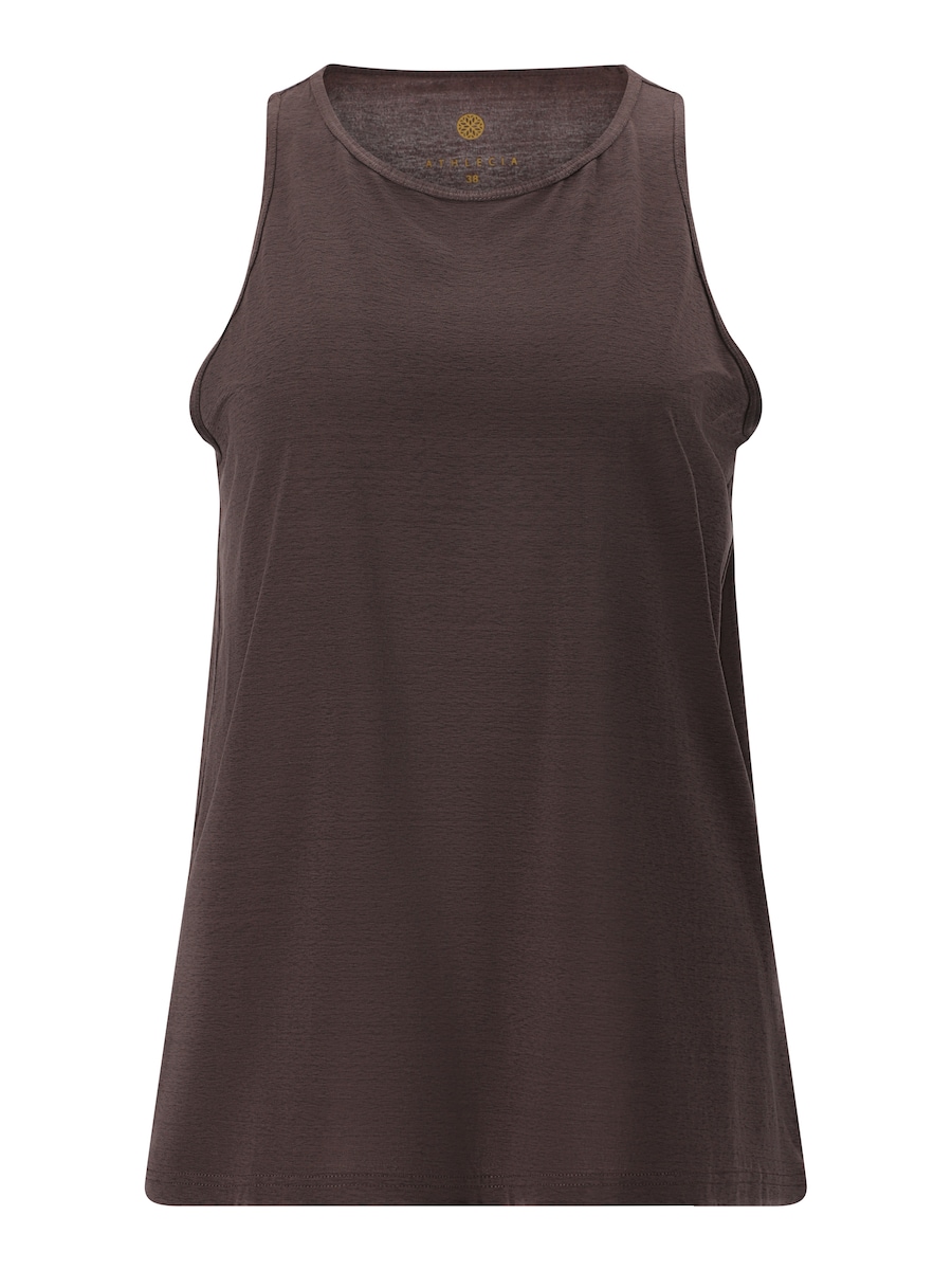 Спортивный топ Athlecia Mota, Muddy Colored
Спортивный топ Athlecia Mota, Muddy Colored