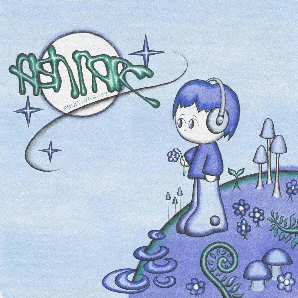 Виниловая пластинка LP Fruiting Body - Fish Narc
Виниловая пластинка LP Fruiting Body - Fish Narc