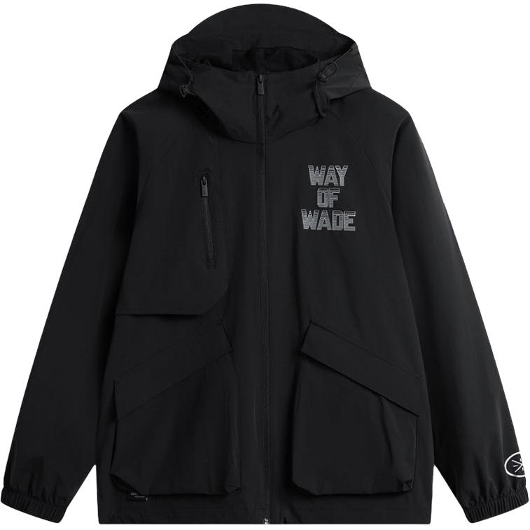 LINING Куртка мужская черная, Black
LINING Куртка мужская черная, Black