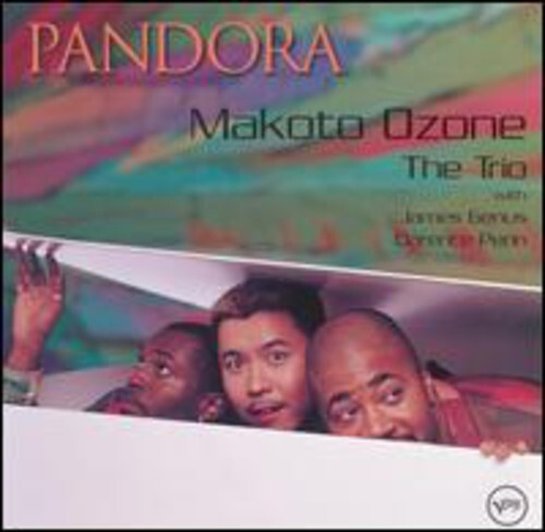 CD диск Ozone, Makoto: Pandora 
CD диск Ozone, Makoto: Pandora