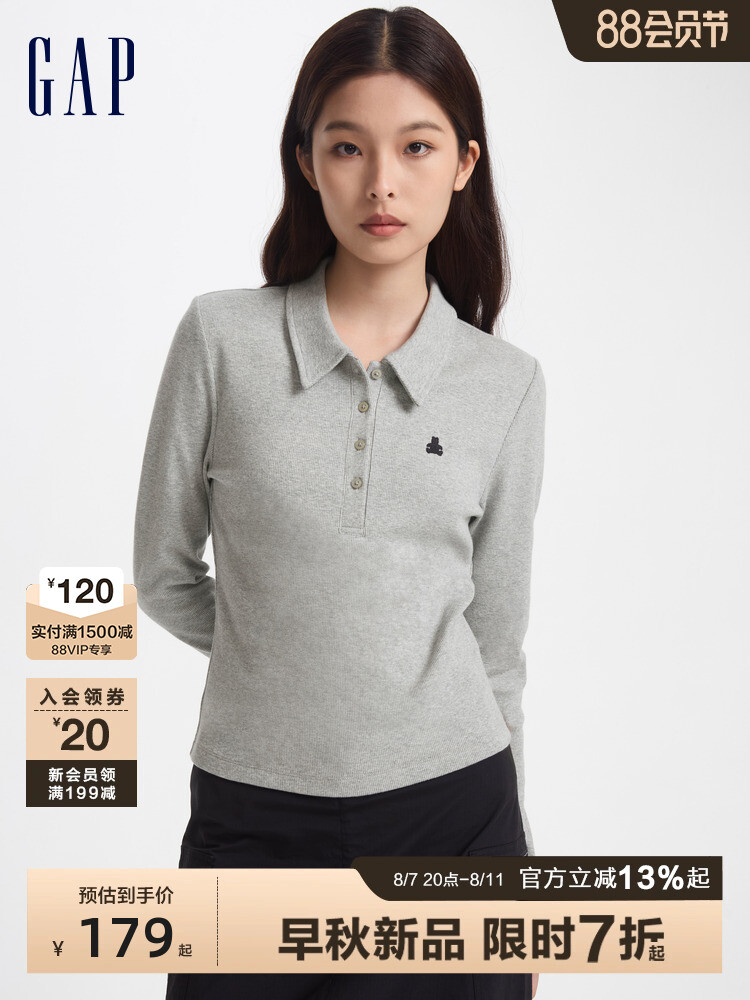 Рубашка трикотажная Gap с вышивкой, темно-синий
Рубашка трикотажная Gap с вышивкой, темно-синий