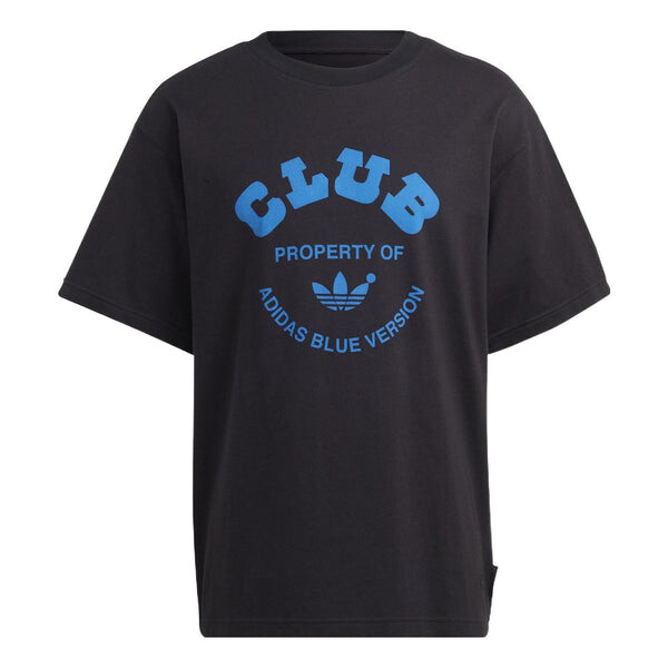 Футболка Adidas Originals Blue Version Club Tee, синий
Футболка Adidas Originals Blue Version Club Tee, синий