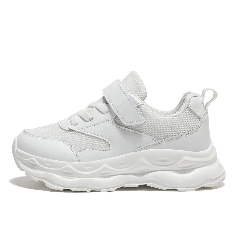 Детская повседневная обувь для детей SHIBU, розовый
Детская повседневная обувь для детей SHIBU, розовый