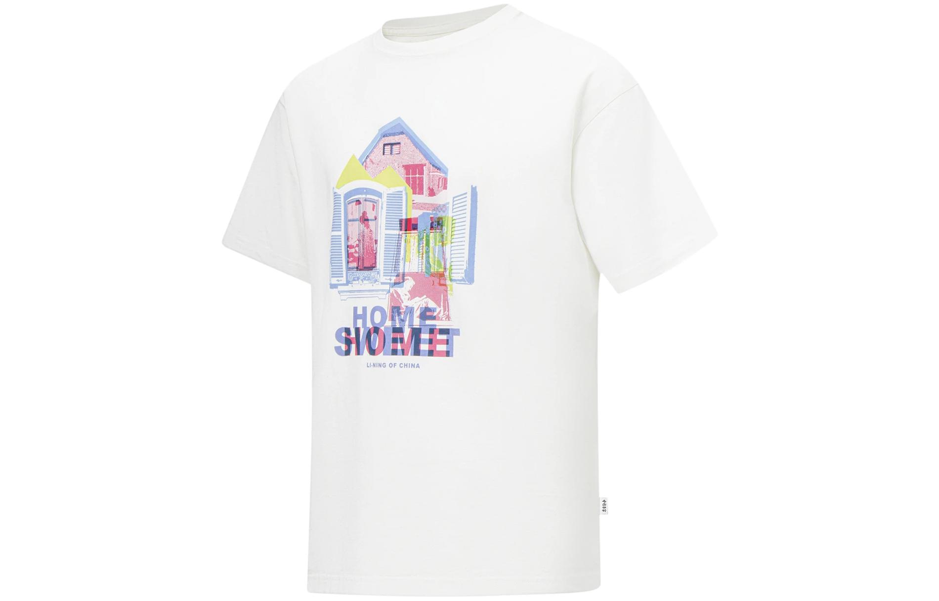 Футболка унисекс цвета айвори LiNing, слоновая кость, Бежевый, Футболка унисекс цвета айвори LiNing, слоновая кость
Футболка унисекс цвета айвори LiNing, слоновая кость, Бежевый, Футболка унисекс цвета айвори LiNing, слоновая кость