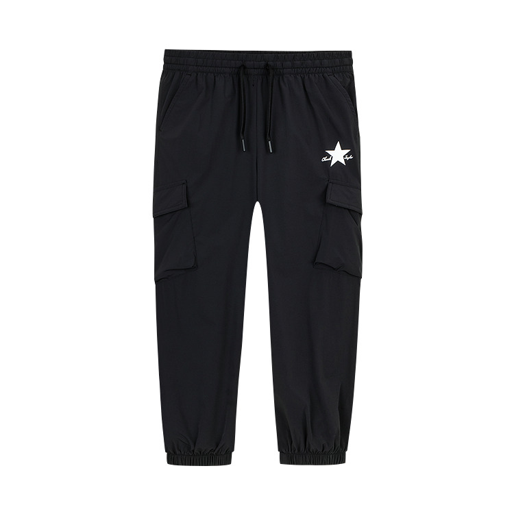 Детские карго-штаны Converse, черный
Детские карго-штаны Converse, черный