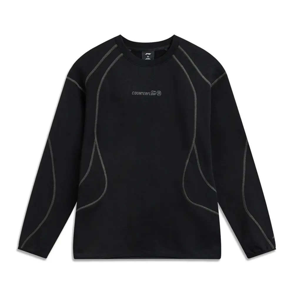 Мужская толстовка Li Ning, черная, с круглым вырезом, средней толщины
Мужская толстовка Li Ning, черная, с круглым вырезом, средней толщины