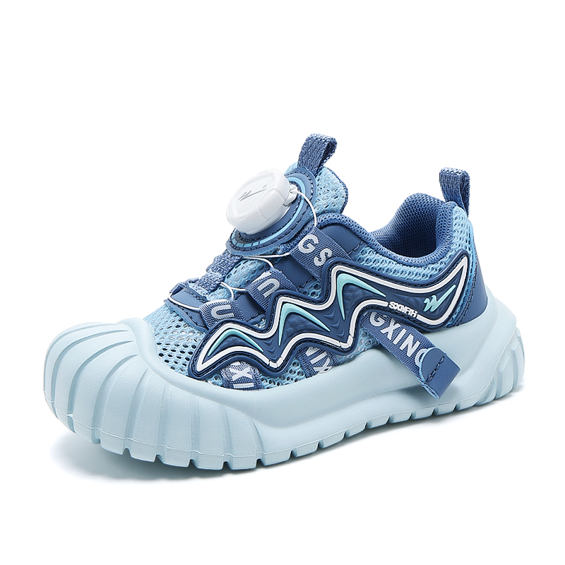 Нескользящие, износостойкие, дышащие низкие детские кроссовки для повседневной носки Binary, синий
Нескользящие, износостойкие, дышащие низкие детские кроссовки для повседневной носки Binary, синий