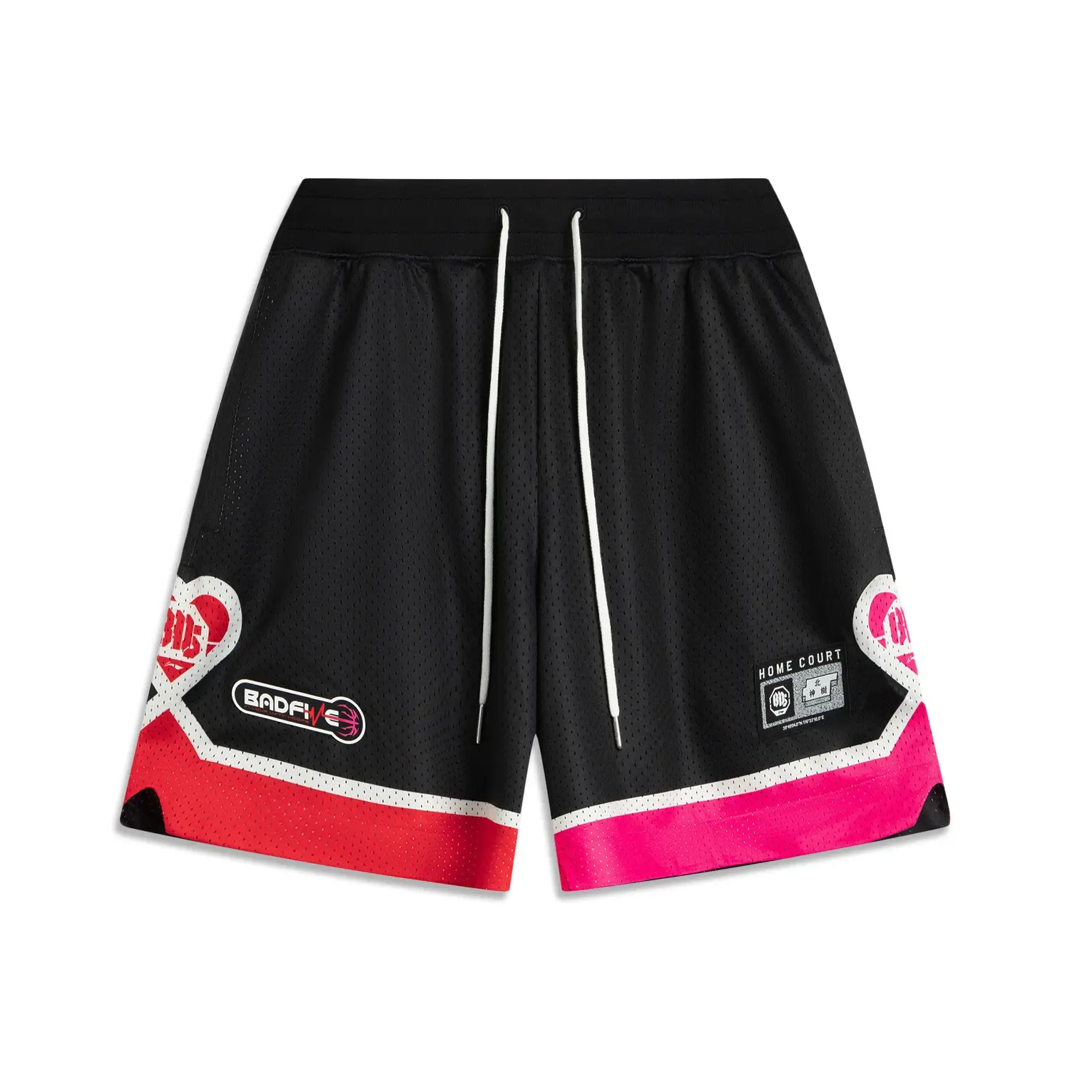 LINING Шорты баскетбольные Casual Men's Black
LINING Шорты баскетбольные Casual Men's Black