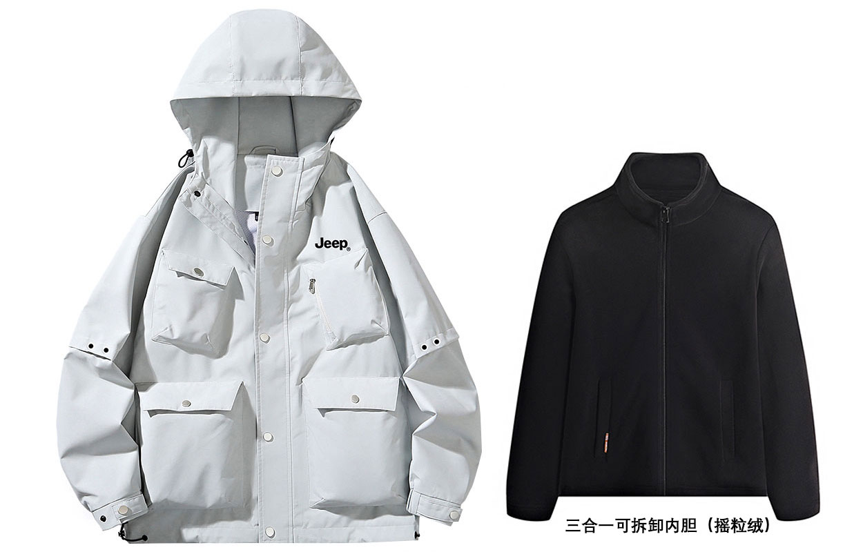 Jeep Куртка Unisex, 994 Raw White
Jeep Куртка Unisex, 994 Raw White