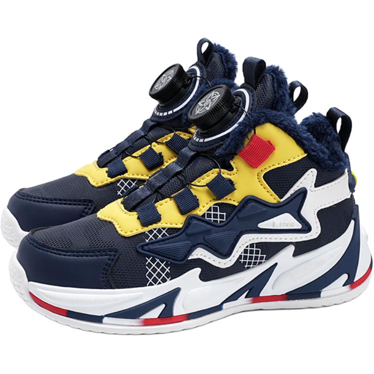 Детская обувь для повседневной жизни TONYBEAR, синий
Детская обувь для повседневной жизни TONYBEAR, синий