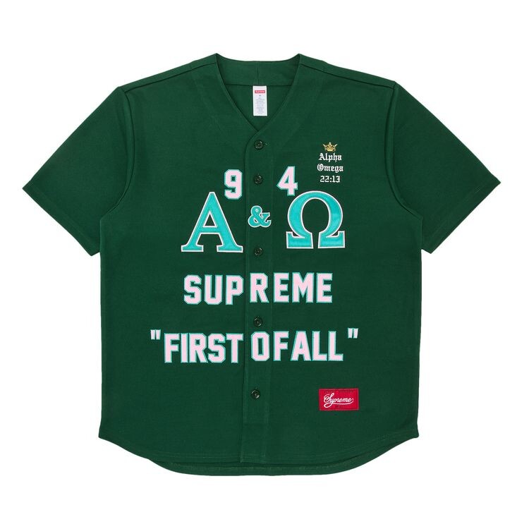 Джерси Supreme Alpha Omega Baseball Jersey Green, зеленый 
Джерси Supreme Alpha Omega Baseball Jersey Green, зеленый